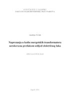 prikaz prve stranice dokumenta Naprezanja u kotlu energetskih transformatora uzrokovana pretlakom uslijed električnog luka