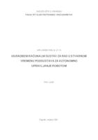 prikaz prve stranice dokumenta Ugradbeni računalni sustav za rad u stvarnom vremenu podsustava za autonomno upravljanje robotom