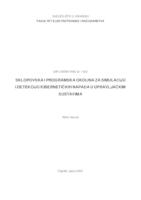prikaz prve stranice dokumenta Sklopovska i programska okolina za simulaciju i detekciju kibernetičkih napada u upravljačkim sustavima