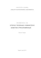 prikaz prve stranice dokumenta Strogo tipizirano i semantičko genetsko programiranje