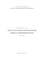 prikaz prve stranice dokumenta Sučelje za upravljanje sustavom IMUNES iz naredbenog retka