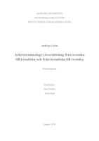 prikaz prve stranice dokumenta Arkivterminologi i översättning från svenska till kroatiska och från kroatiska till svenska