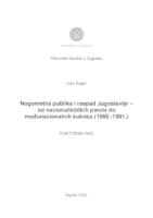 prikaz prve stranice dokumenta Nogometna publika i raspad Jugoslavije
