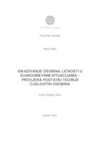 prikaz prve stranice dokumenta Iskazivanje osobina ličnosti u svakodnevnim situacijama