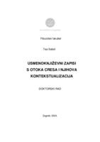 prikaz prve stranice dokumenta Usmenoknjiževni zapisi s otoka Cresa i njihova kontekstualizacija