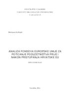prikaz prve stranice dokumenta Analiza fondova Europske Unije za poticanje poduzetništva prije i nakon pristupanja Hrvatske EU