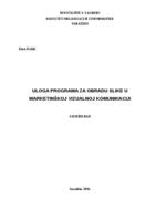 prikaz prve stranice dokumenta Uloga programa za obradu slike u marketinškoj vizualnoj komunikaciji