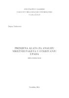 prikaz prve stranice dokumenta Primjena alata za analizu mrežnih paketa u otkrivanju upada