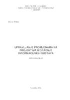 prikaz prve stranice dokumenta Upravljanje promjenama na projektima izgradnje informacijskih sustava