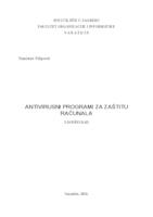 prikaz prve stranice dokumenta Antivirusni programi za zaštitu računala