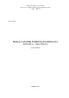 prikaz prve stranice dokumenta Analiza ukupne potrošnje energije u Republici Hrvatskoj