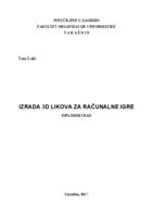 prikaz prve stranice dokumenta Izrada 3D likova za računalne igre