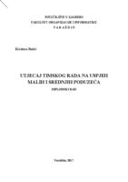 prikaz prve stranice dokumenta Utjecaj timskog  rada na uspjeh malih i srednjih poduzeća