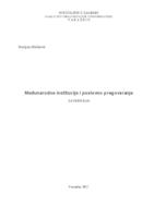 prikaz prve stranice dokumenta Međunarodne institucije i poslovno pregovaranje