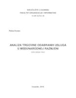 prikaz prve stranice dokumenta Analiza trgovine odabranih usluga u međunarodnoj razmjeni