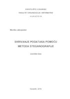 prikaz prve stranice dokumenta Skrivanje podataka pomoću metoda steganografije