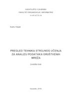 prikaz prve stranice dokumenta Pregled tehnika strojnog učenja za analizu podataka društvenih mreža