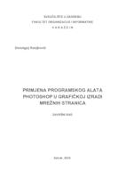 prikaz prve stranice dokumenta Primjena programskog alata Photoshop u grafičkoj izradi mrežnih stranica