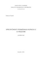 prikaz prve stranice dokumenta Specifičnosti ponašanja kupaca u e-trgovini