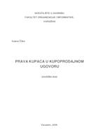 prikaz prve stranice dokumenta Prava kupca iz kupoprodajnog ugovora