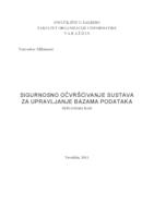 prikaz prve stranice dokumenta Sigurnosno očvršćavanje sustava za upravljanje bazama podataka