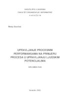 prikaz prve stranice dokumenta Upravljanje procesnim performansama na primjeru procesa u upravljanju ljudskim potencijalima