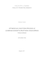 prikaz prve stranice dokumenta Optimizacija logističkih procesa uz uvođenje koncepta društveno odgovornog poslovanja