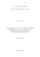 prikaz prve stranice dokumenta Električna vučna vozila novih prijevoznika na prugama Republike Hrvatske