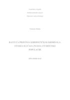 prikaz prve stranice dokumenta Rastuća prijetnja kibernetičkog kriminala: studija slučaja znanja studentske populacije