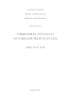 prikaz prve stranice dokumenta Terorizam kao metoda za ostvarivanje državne secesije