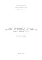 prikaz prve stranice dokumenta Identitet i prava u suvremenim teorijama multikulturalizma: problem obrazovne politike
