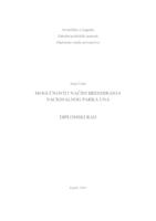 prikaz prve stranice dokumenta Mogućnosti i načini brendiranja Nacionalnog parka Una