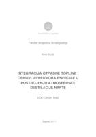 prikaz prve stranice dokumenta Integracija otpadne topline i obnovljivih izvora energije u postrojenju atmosferske destilacije nafte 