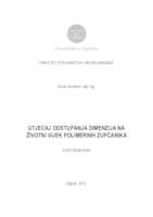 prikaz prve stranice dokumenta Utjecaj odstupanja dimenzija na životni vijek polimernih zupčanika 