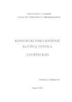 prikaz prve stranice dokumenta Konstrukcijsko rješenje kućišta ventila