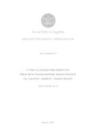 prikaz prve stranice dokumenta Utjecaj različitih pristupa procjeni standardnih nesigurnosti na ukupnu mjernu nesigurnost