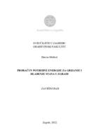 prikaz prve stranice dokumenta Proračun potrebne energije za grijanje i hlađenje stana u zgradi