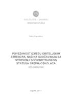 prikaz prve stranice dokumenta Povezanost između obiteljskih stresora, načina suočavanja sa stresom i sociometrijskog statusa srednjoškolaca