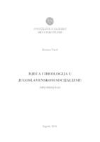 prikaz prve stranice dokumenta Djeca i ideologija u jugoslavenskom socijalizmu