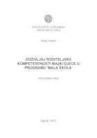 prikaz prve stranice dokumenta Doživljaj roditeljske kompetentnosti majki djece u programu "Mala škola"