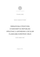 prikaz prve stranice dokumenta OBRAZOVNA STRUKTURA STANOVNIŠTVA REPUBLIKE HRVATSKE U USPOREDBI S OSTALIM ČLANICAMA EUROPSKE UNIJE