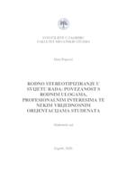 prikaz prve stranice dokumenta Rodno stereotipiziranje u svijetu rada: povezanost s rodnim ulogama, profesionalnim interesima te nekim vrijedosnim orijentacijama studenata