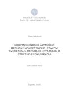 prikaz prve stranice dokumenta Crkveni odnosi s javnošću: medijske kompetencije i stavovi svećenika u Republici Hrvatskoj o crkvenoj komunikaciji