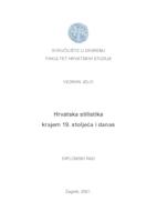 prikaz prve stranice dokumenta Hrvatska stilistika krajem 19. stoljeća i danas