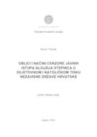 prikaz prve stranice dokumenta OBLICI I NAČINI CENZURE JAVNIH  ISTUPA ALOJZIJA STEPINCA U  SVJETOVNOM I KATOLIČKOM TISKU  NEZAVISNE DRŽAVE HRVATSKE