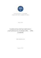 prikaz prve stranice dokumenta Vojno-politički odnosi u zapadnoj Slavoniji 1991.-1995. godine