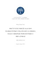 prikaz prve stranice dokumenta Društvene mreže kao dio marketinške strategije za mikro, male i srednje poduzetnike u Hrvatskoj