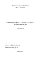 prikaz prve stranice dokumenta Potreba uvođenja medijskog odgoja u osnovne škole