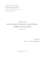 prikaz prve stranice dokumenta RAZVOJ CIKLOTURIZMA U VIROVITIČKO PODRAVSKOJ ŽUPANIJI