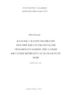 prikaz prve stranice dokumenta RAZLIKE U RAZINI ODABRANIH MOTORIČKIH I FUNKCIONALNIH SPOSOBNOSTI IZMEĐU HRVATSKIH HRVAČKIH REPREZENTACIJA RAZLIČITE DOBI
